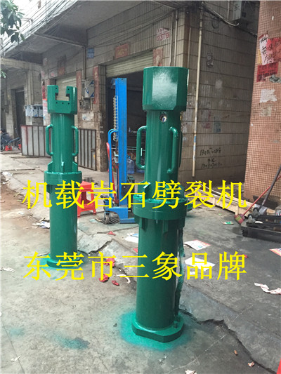 供應(yīng)石材開采機械液壓劈裂機