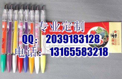 晉州拉畫(huà)筆廠家