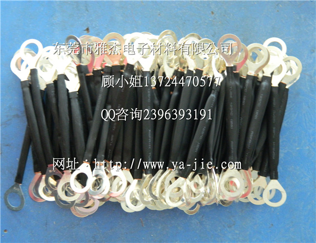 供應(yīng)環(huán)保鍍錫銅法蘭靜電跨接線 品質(zhì)**