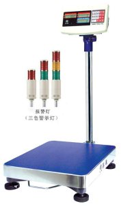 供應帶上下限報警功能電子秤