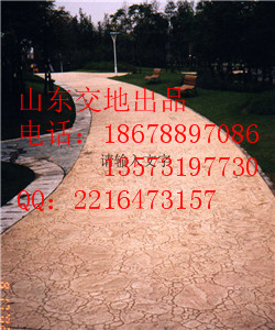 泰安新泰壓膜地坪4H%13573197730_壓膜地坪