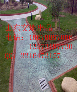 棗莊山亭壓印地坪[交地]_13573197730_壓花路面