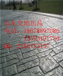 棗莊滕州藝術地坪4H%13573197730_壓印地坪