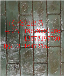 東營區(qū)混凝土壓膜地坪[交地]_13573197730,壓花路面