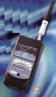供應新宇宙**XP-311II 可燃氣體檢測器