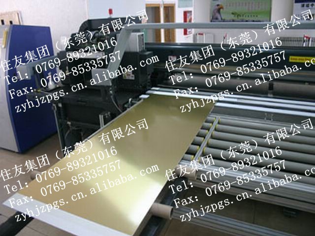 供應C2720易加工黃銅條