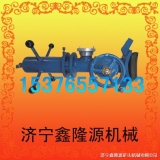 山西臨汾KJ-20-46**接管器 煤礦救援***接管器