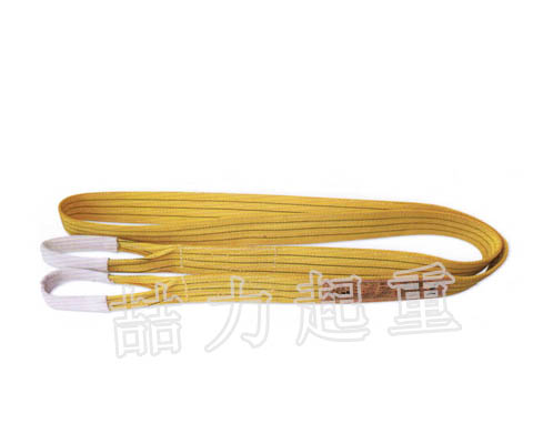 供應河北EB型扁平吊裝帶額定載荷1噸斷破載荷6噸