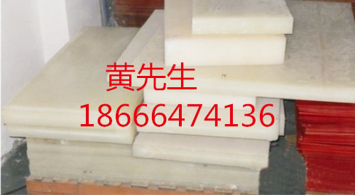 鋼氟龍棒/PVDF棒/聚三氟乙烯棒/聚偏氟乙烯棒 PVDF(各規格）
