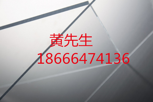 陽光板 pc板材 pc耐力板 透明硬板 聚碳酸酯板5mm6mm8mm切零