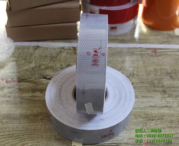 呂梁反光貼,呂梁3m反光貼,賽爾通汽車用品