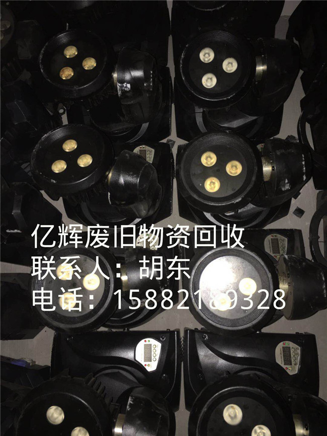 億輝廢舊物資回收/成都酒吧音響設備回收/成都酒吧音響設備回收廠
