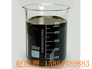 【**省心】改性瀝青/乳化瀝青/重交瀝青【信任庚澤石化】