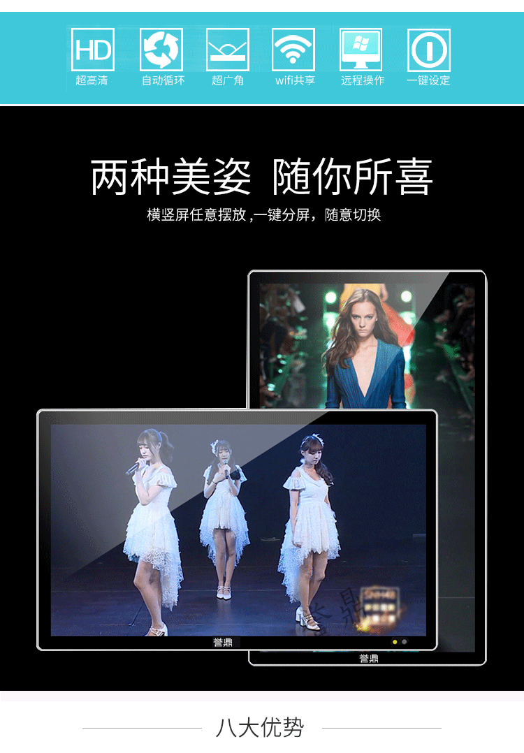 一體機**廠商_廣州譽鼎電子科技_觸摸機哪里有賣