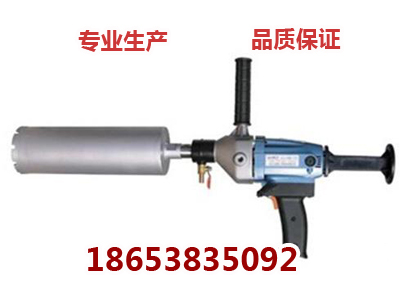 HQC-40混凝土強度檢測儀，FQZ混凝土取芯鉆機