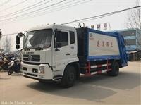 天錦壓縮垃圾車廠家**供應