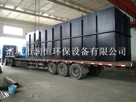 旅游度假區廢水處理  潤恒 地埋式生活污水處理設備 埋地式 效果好