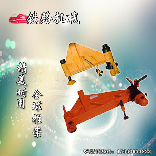 精致體驗液壓水平彎軌器技術指導_直軌器油箱
