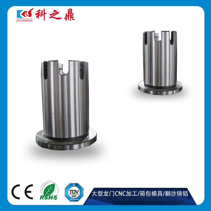 箱包模具翻砂鑄造 龍門CNC電腦鑼加工廠家 硬質合金加工廠家