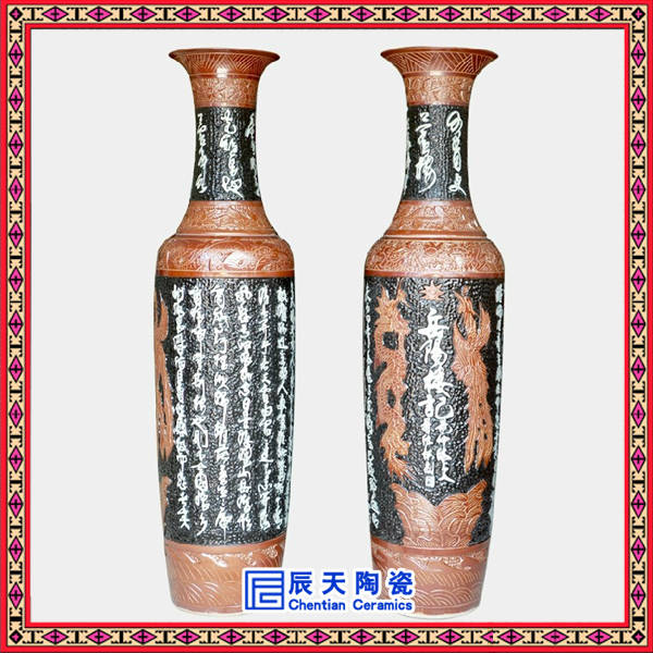 現代新中式琺瑯彩落地大花瓶開業慶典客廳家居擺件瓷瓶擺件