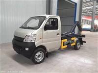 勾臂垃圾車廠家**，勾臂垃圾車**不斷