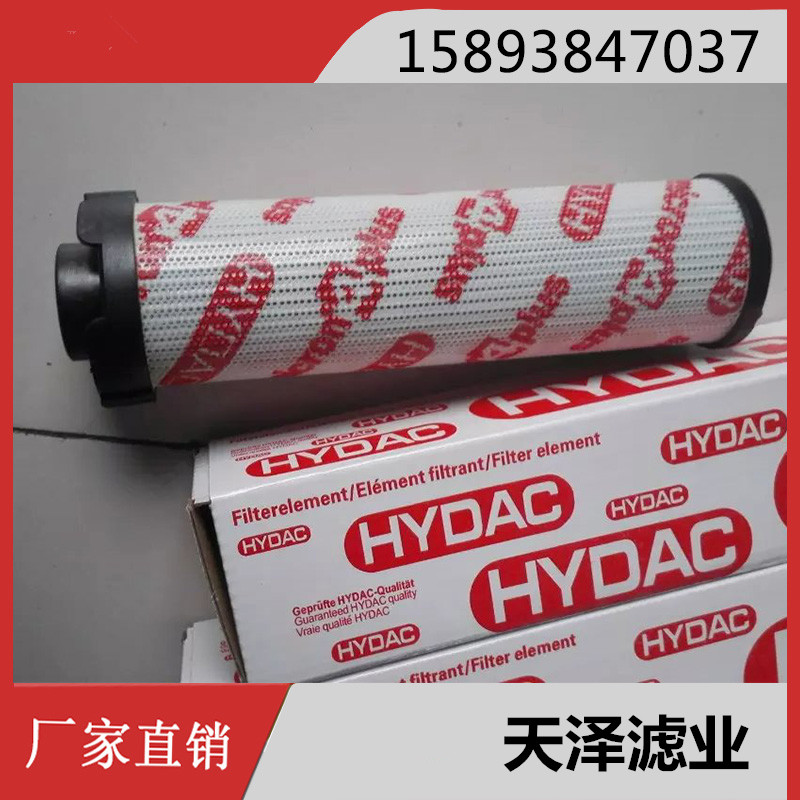 互換德國進口濾芯、賀德克濾芯01269160濾芯國產化