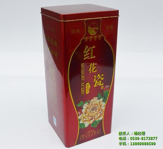 濰坊馬口鐵盒,泰安馬口鐵盒尺寸,廣弗包裝有限公司