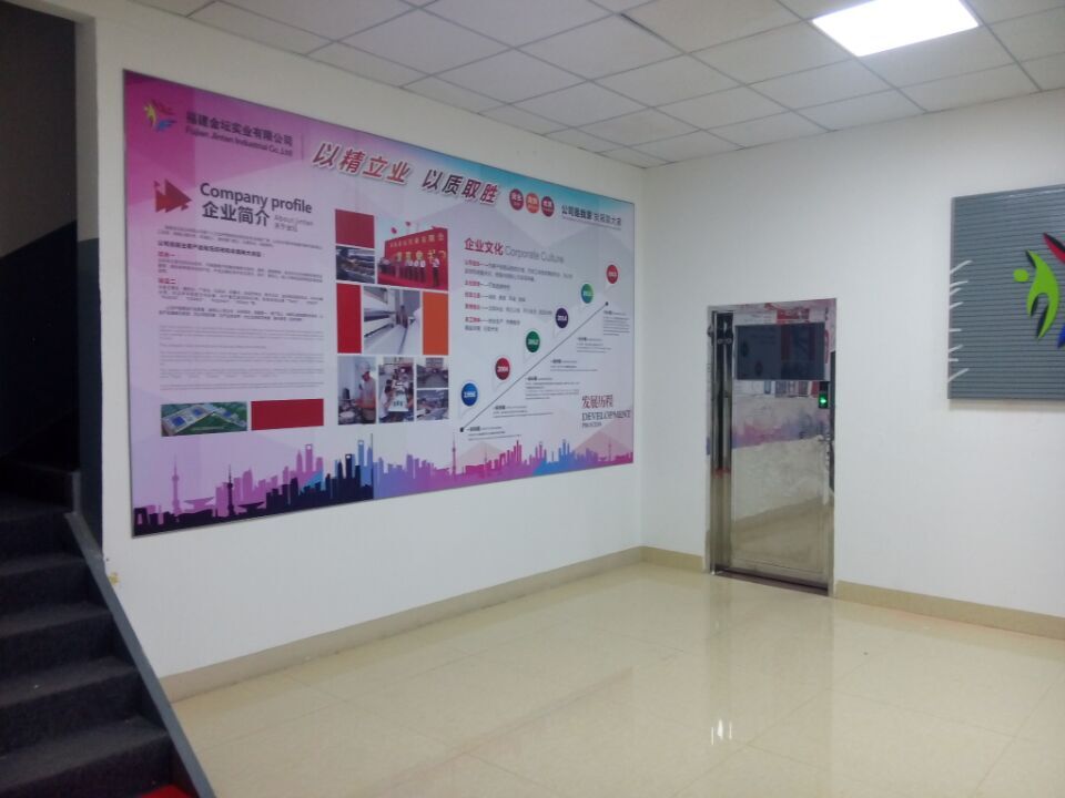 子潤形象墻設計制作/公司形象墻設計制作/前臺形象墻裝修設計