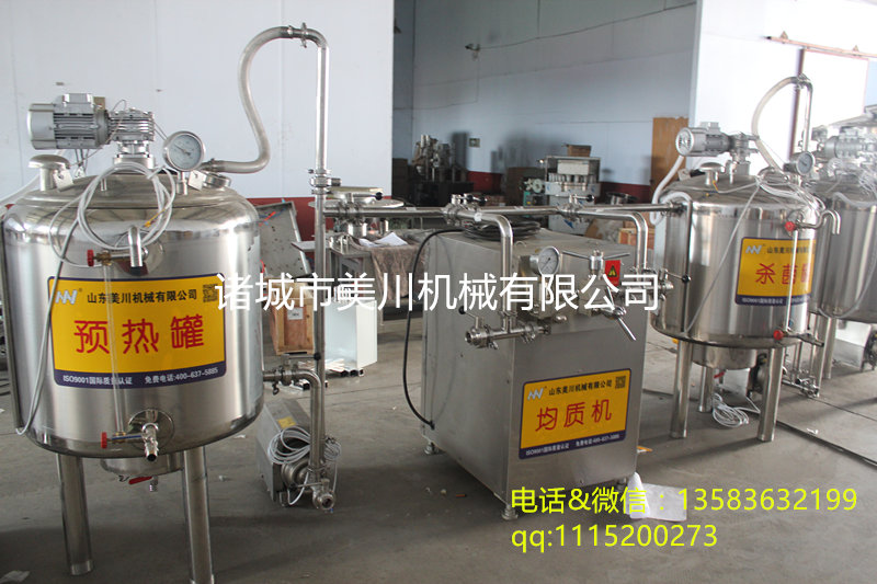 蛋液巴氏殺菌機專業供應商，蛋液巴氏殺菌機供應