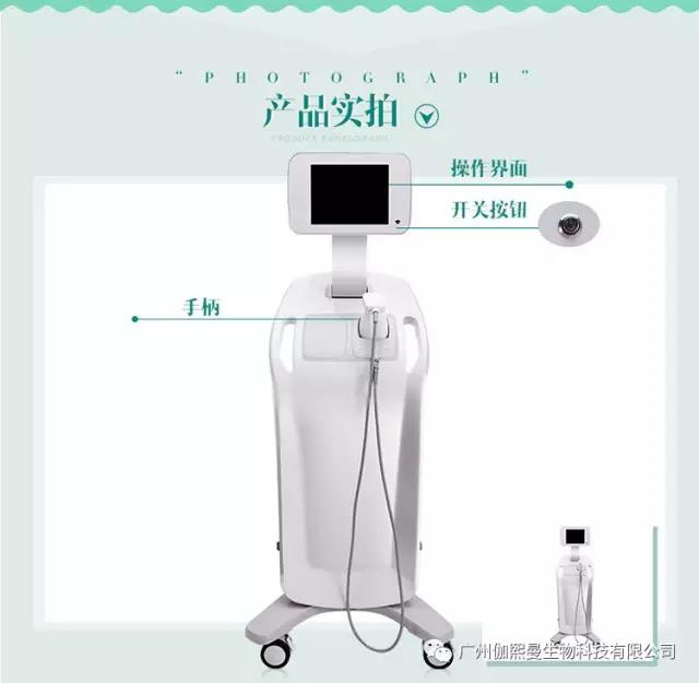 全身護膚保養，伽熙曼給你多樣的選擇