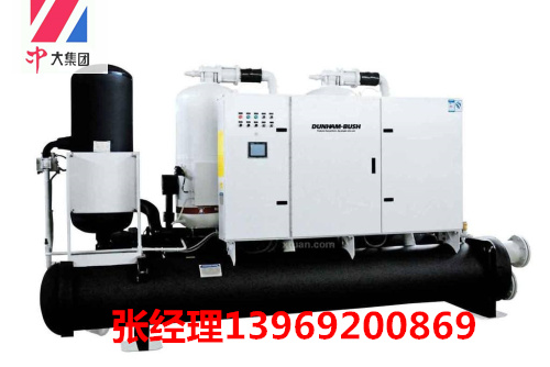上海小型地源熱泵機(jī)組廠家型號規(guī)格