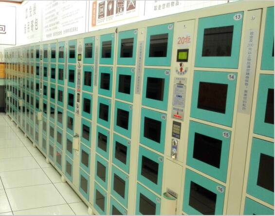 帶您了解易存智能寄存柜的優勢
