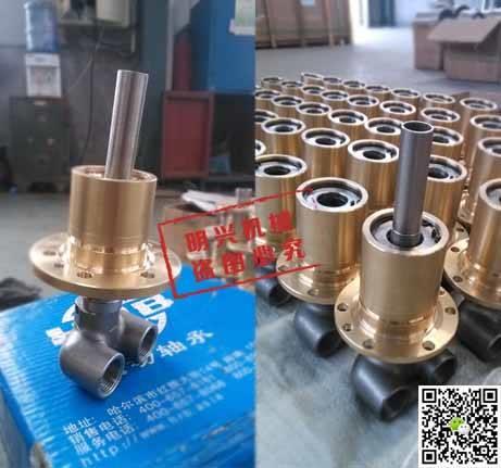 連鑄機扇形段用旋轉接頭