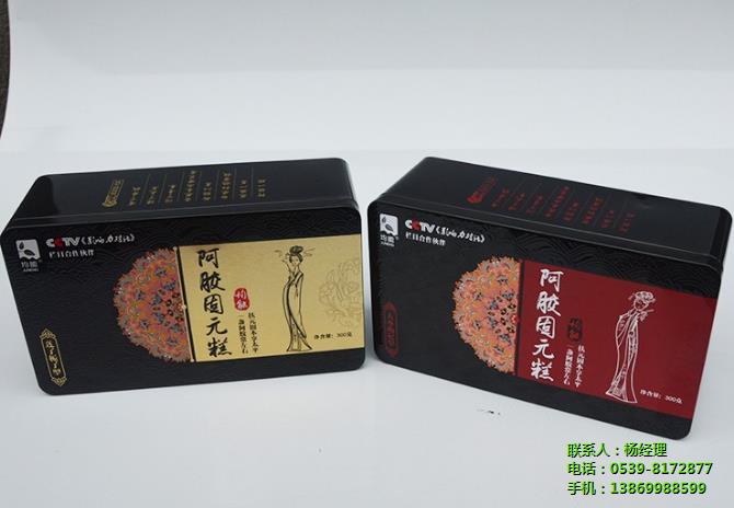 廣弗包裝有限公司/通化阿膠鐵盒/通化阿膠鐵盒生產廠家