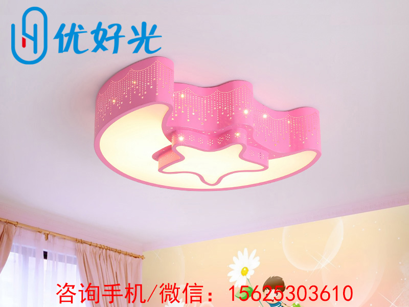 廣東廣州LED吸頂燈——廣東**的LED吸頂燈【供銷】