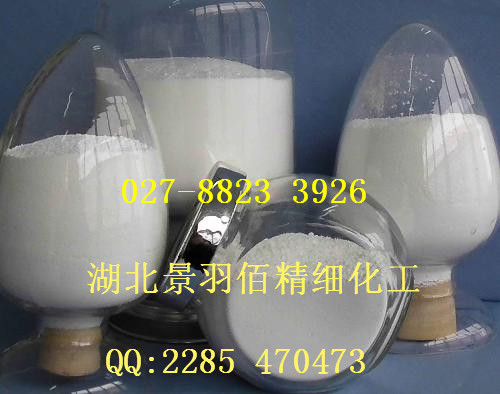 十一酸睪酮