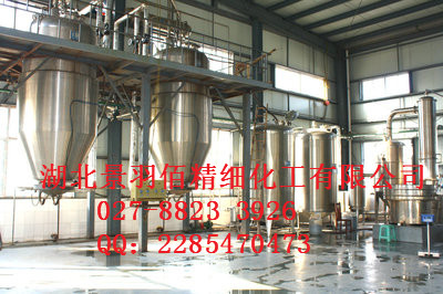 景羽佰原料硝普**報(bào)價(jià)