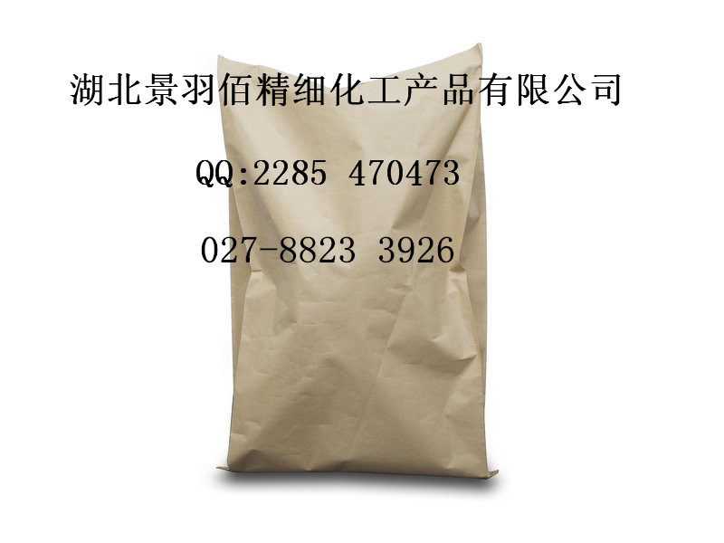 氯地孕酮