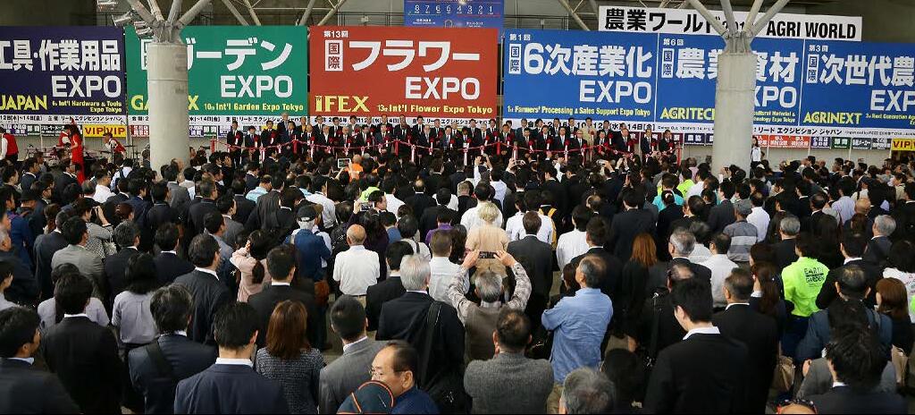 2019日本東京**禮品促銷品及贈品展覽會