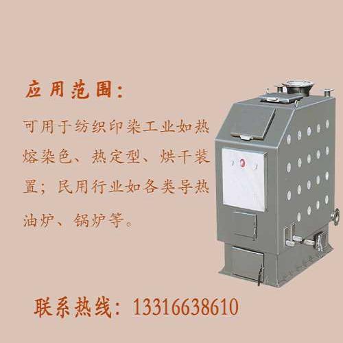 惠州導熱油廠家-齒輪箱齒輪油-東莞市長豐潤滑油有限公司