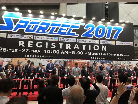 2018日本大阪體育用品展（關西）