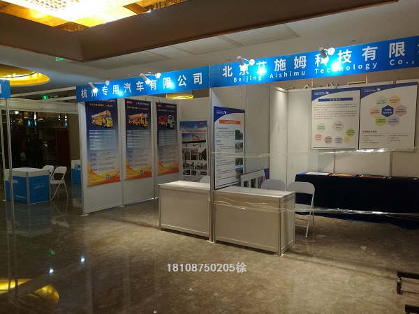 昆明商品展銷八棱柱標攤租賃標準展位出租