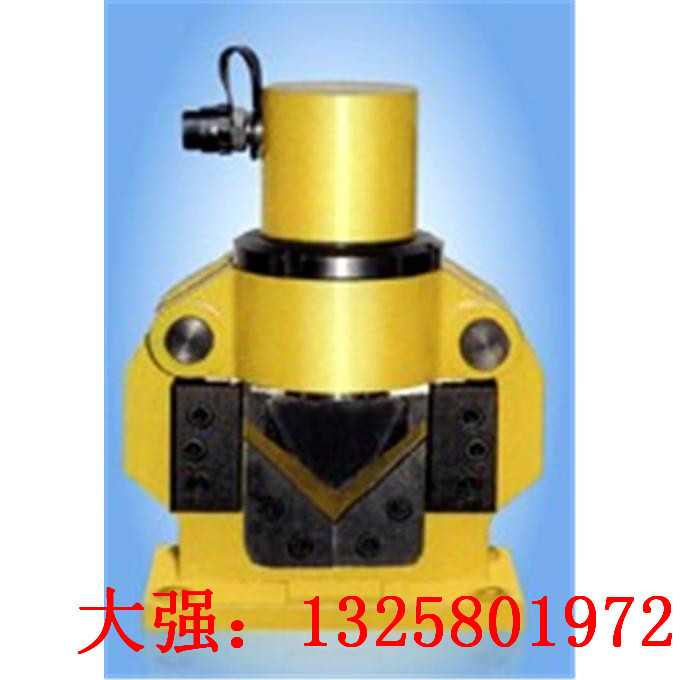 液壓角鋼切斷機YD80/110  液壓沖孔機