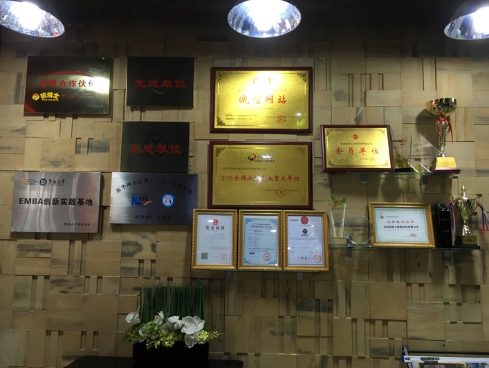 想在石家莊開辦一家輔導班該怎么做