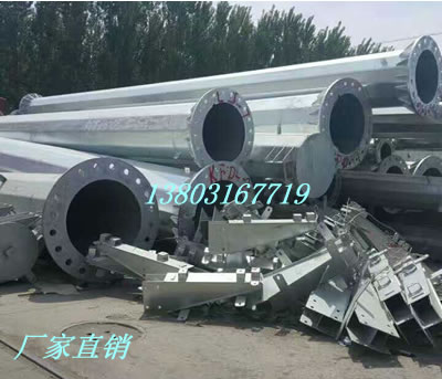 220KV輸電線路架線熱鍍鋅電力桿 耐張桿生產(chǎn)廠家