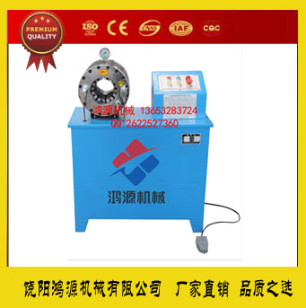 供應鎖管機|扣管機|膠管扣壓機|縮管機