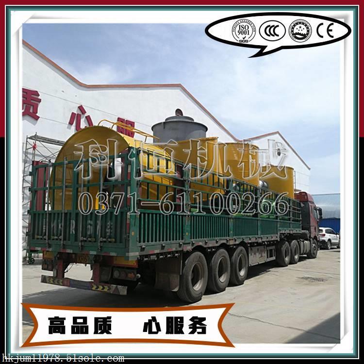 供應(yīng)KHS-20糧食烘干機(jī) 小型糧食烘干機(jī)廠家供應(yīng)