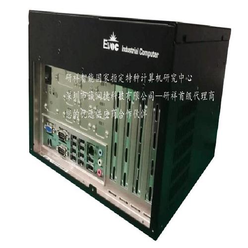 珠海研祥IPC-620紧凑型整机批发商-非标设备研华IPC-7132可送货上门-诚润捷科技