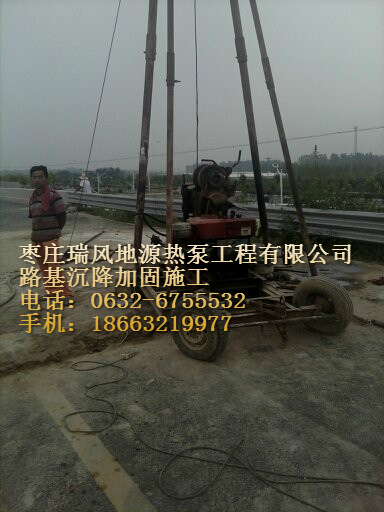 公路工程碎石注漿樁施工 碎石注漿樁軟基處理施工