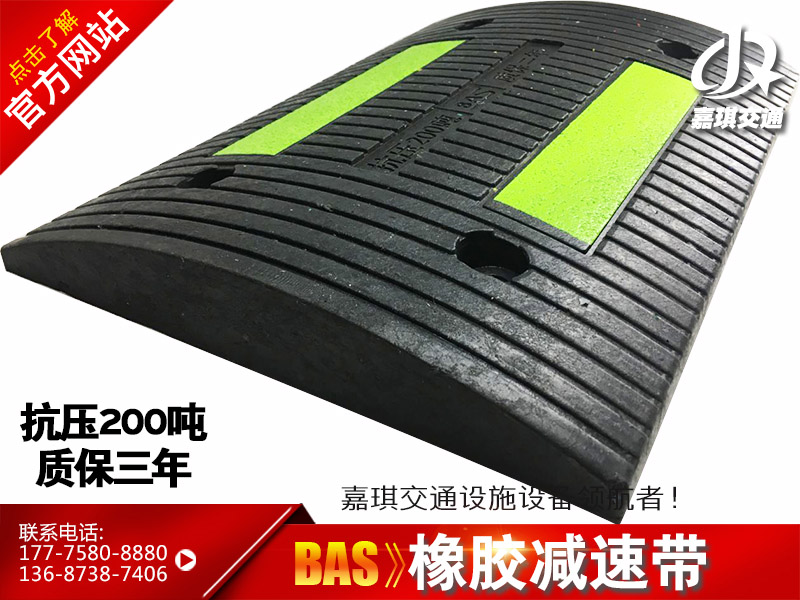 三孔水馬上哪買劃算——*三孔水馬